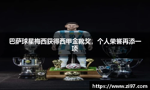 jn江南·(中国区)体育官方网站