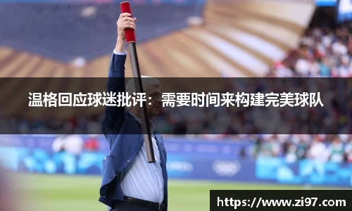 jn江南·(中国区)体育官方网站