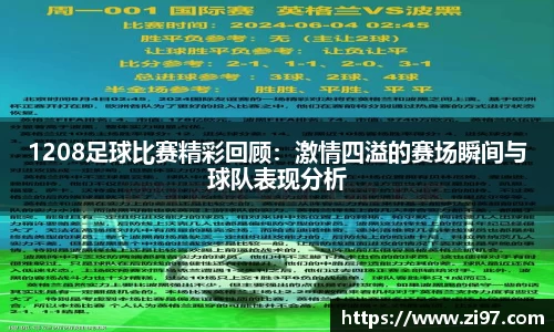 jn江南·(中国区)体育官方网站