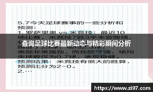 jn江南·(中国区)体育官方网站