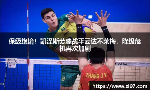 jn江南·(中国区)体育