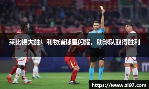 jn江南·(中国区)体育官方网站