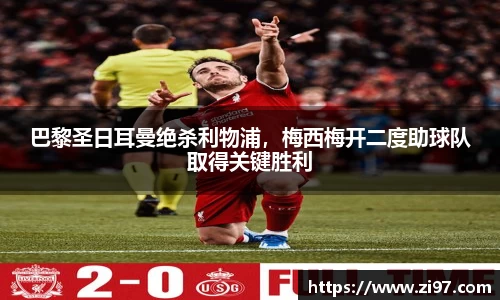 jn江南·(中国区)体育官网