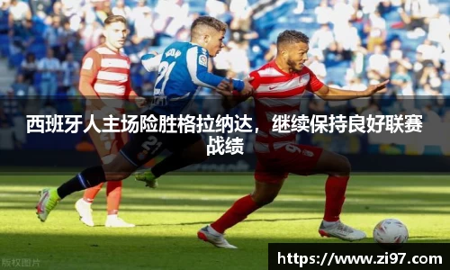 jn江南·(中国区)体育平台