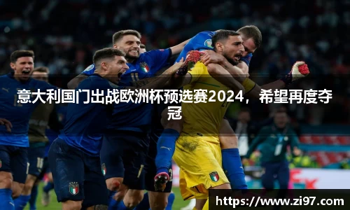 jn江南·(中国区)体育平台
