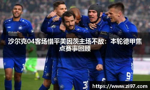 jn江南·(中国区)体育平台