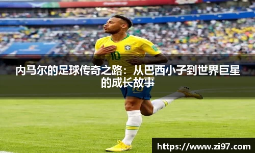 jn江南·(中国区)体育平台