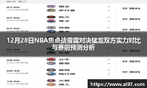 jn江南·(中国区)体育官方网站