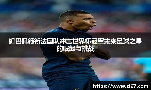 jn江南·(中国区)体育官网