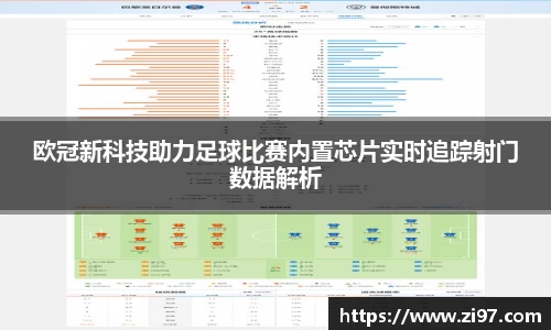 jn江南·(中国区)体育官方网站