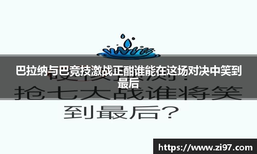 jn江南·(中国区)体育平台