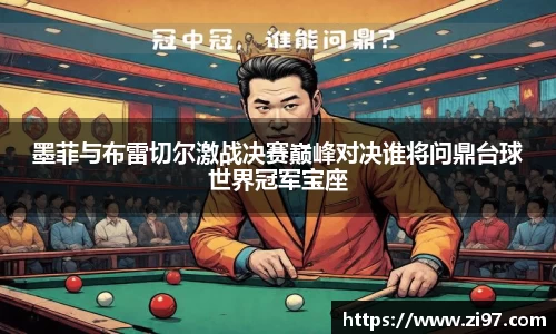 jn江南·(中国区)体育官方网站