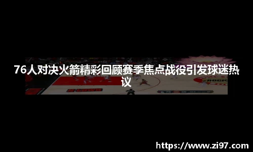 jn江南·(中国区)体育平台