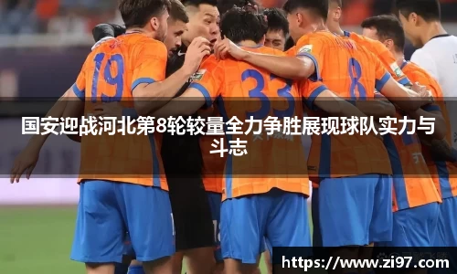 jn江南·(中国区)体育官方网站