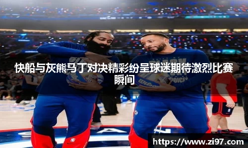 jn江南·(中国区)体育官网