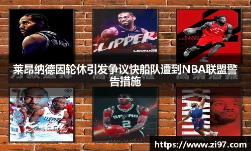 jn江南·(中国区)体育官方网站