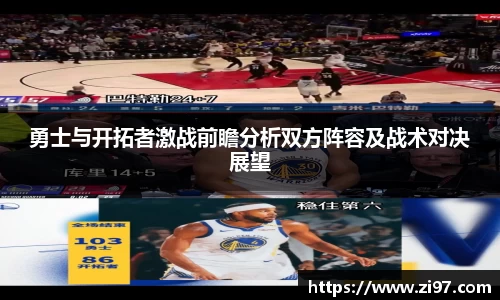 jn江南·(中国区)体育平台