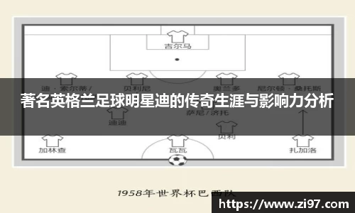 jn江南·(中国区)体育平台