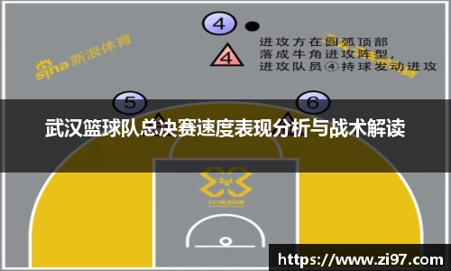 jn江南·(中国区)体育官网