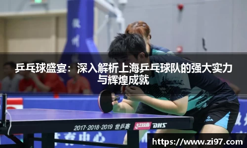 jn江南·(中国区)体育官方网站