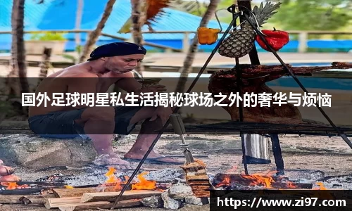 jn江南·(中国区)体育官网
