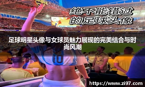 jn江南·(中国区)体育