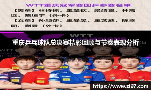 jn江南·(中国区)体育官网
