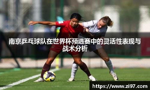 jn江南·(中国区)体育官网