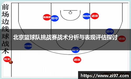 jn江南·(中国区)体育