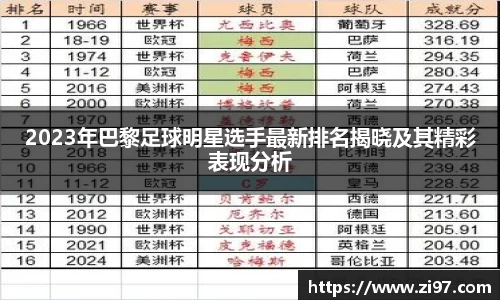 jn江南·(中国区)体育平台