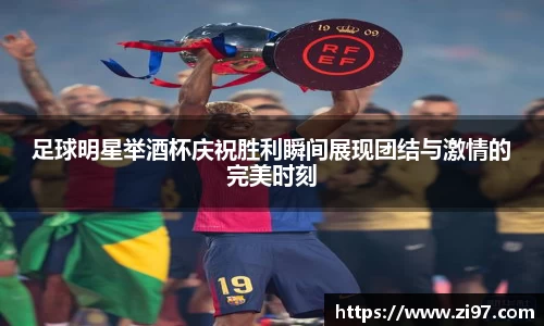 jn江南·(中国区)体育平台