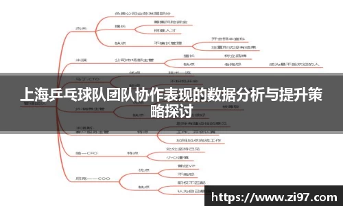 jn江南·(中国区)体育